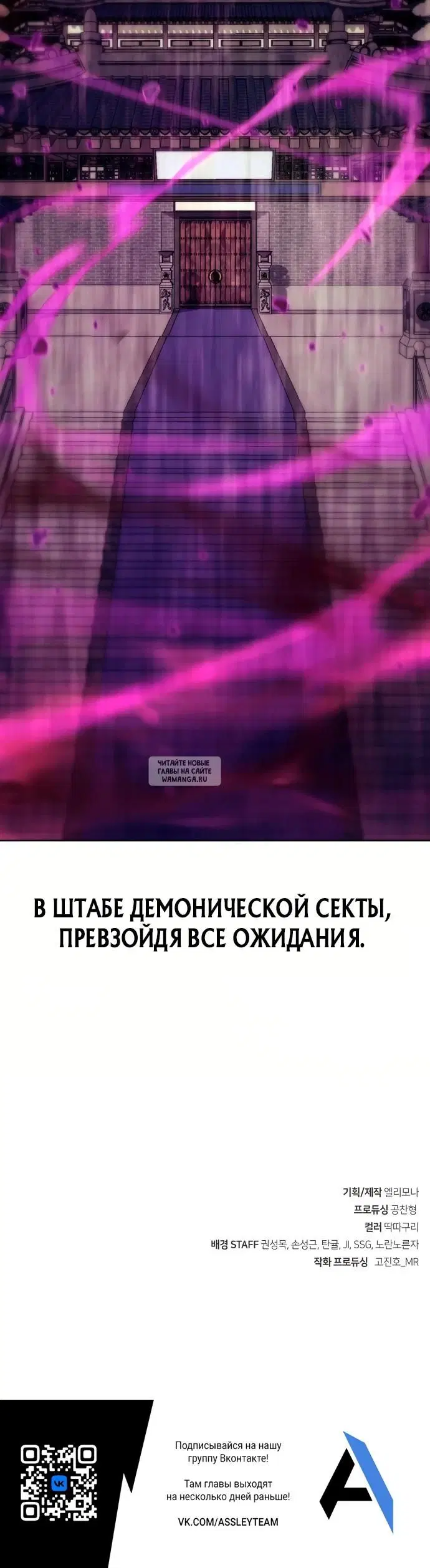 Page 30.000