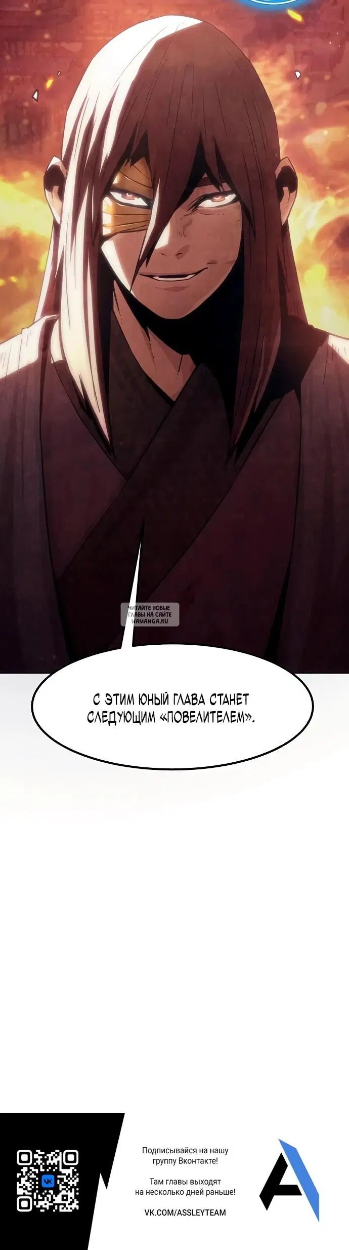 Page 30.000