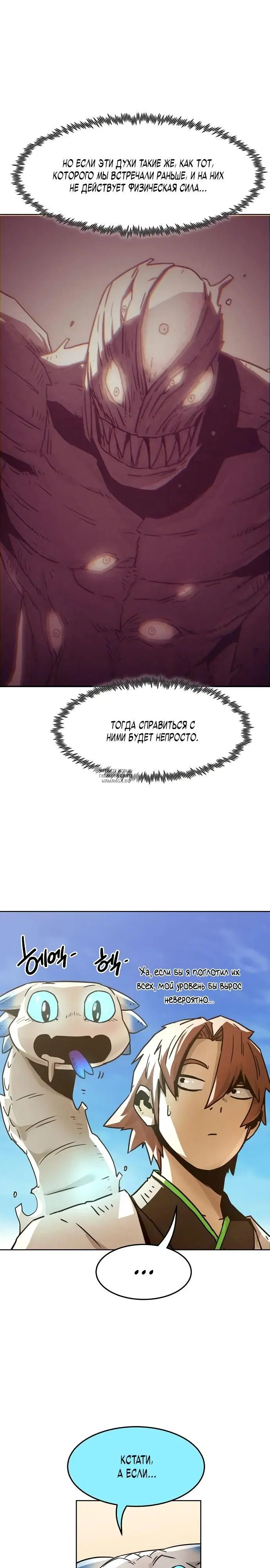 Page 30.000