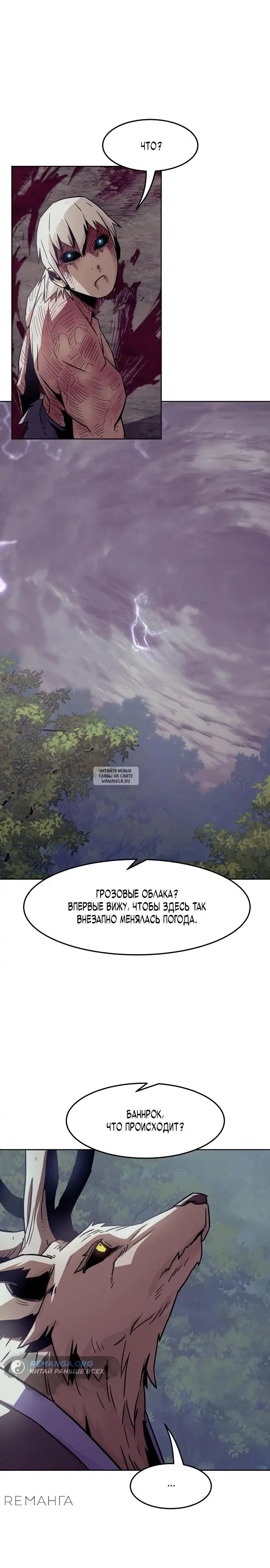 Page 30.000