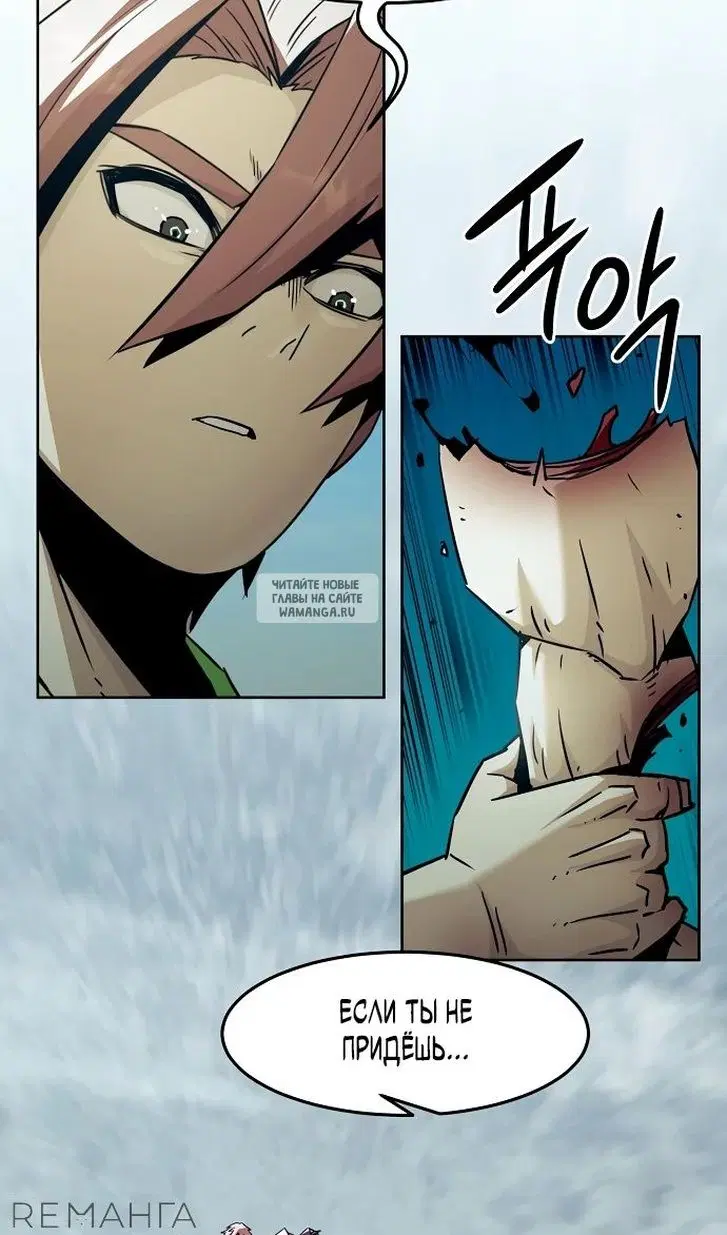 Page 30.000
