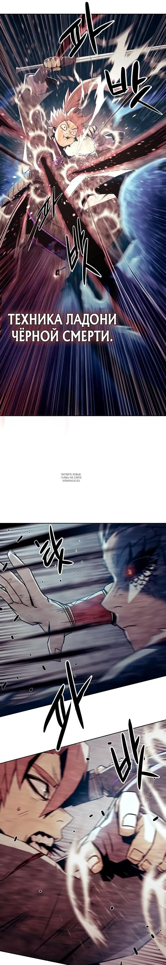 Page 30.000