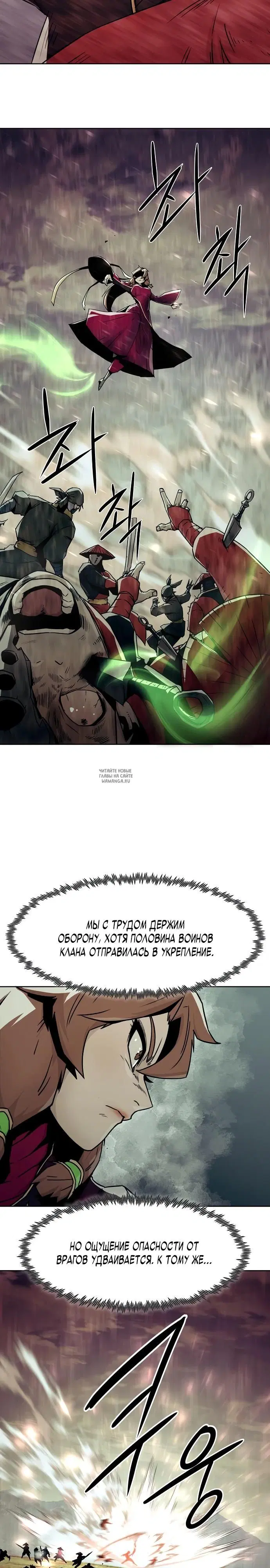 Page 30.000
