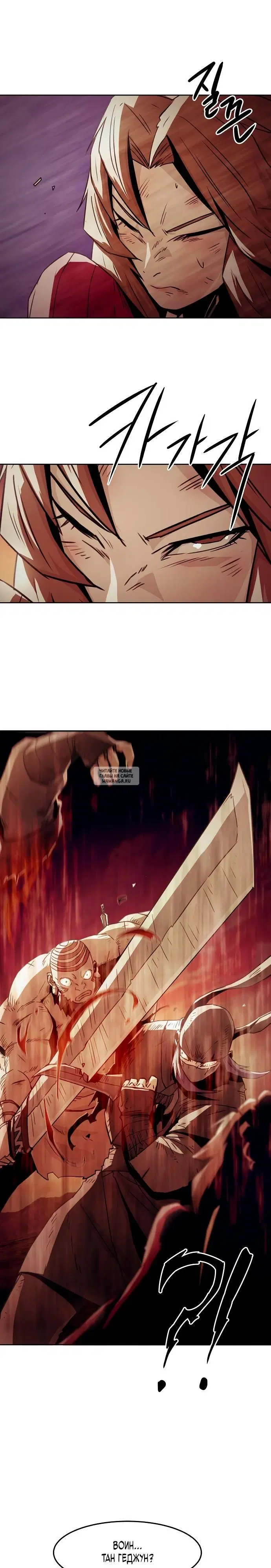 Page 30.000