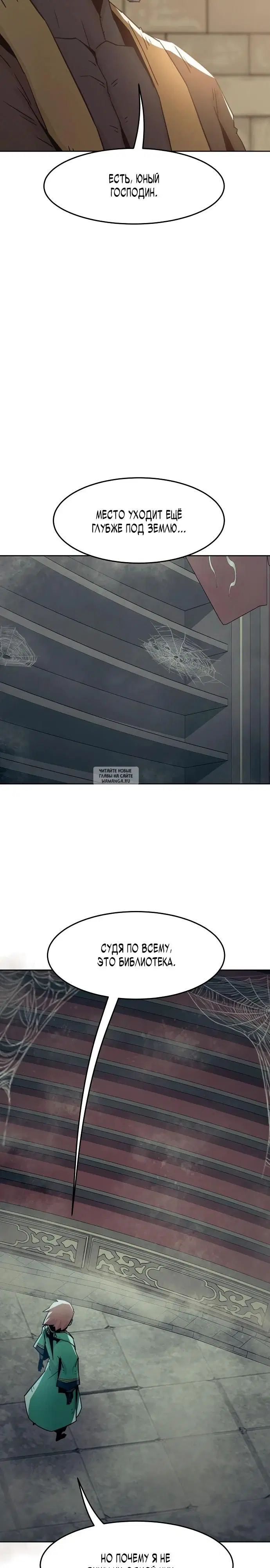 Page 30.000