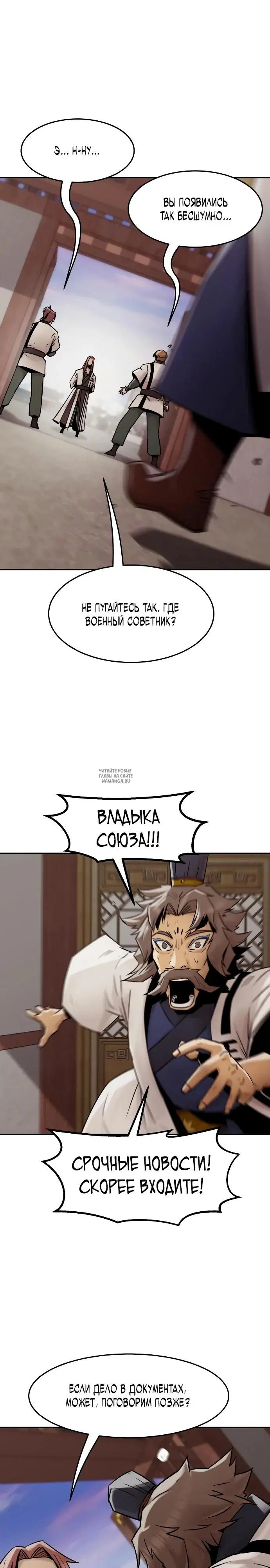 Page 30.000