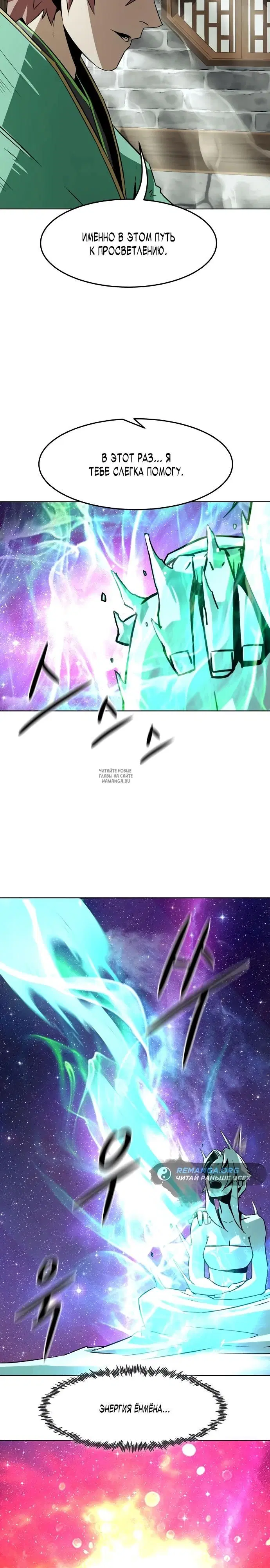Page 31.000