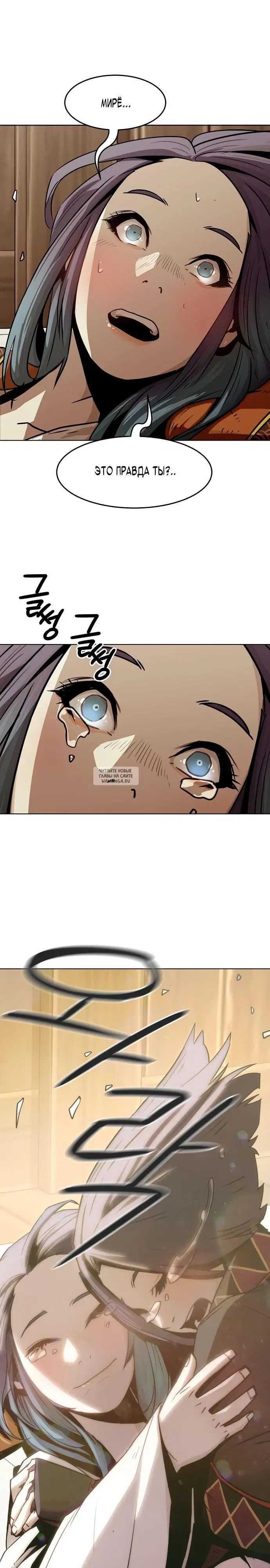 Page 31.000