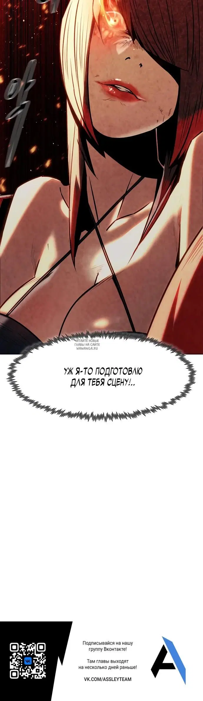 Page 31.000