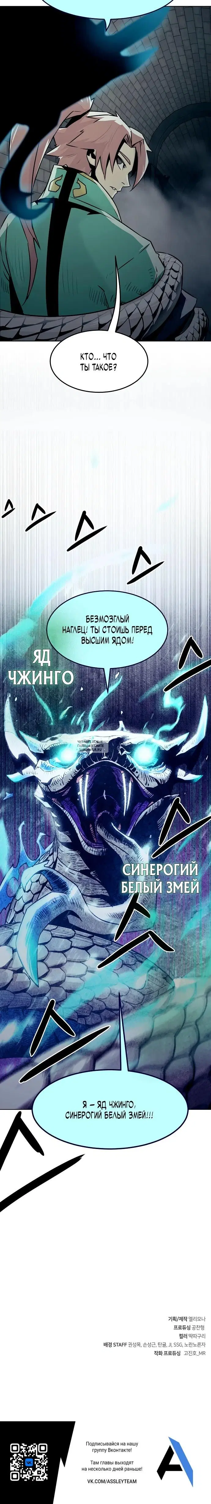 Page 31.000