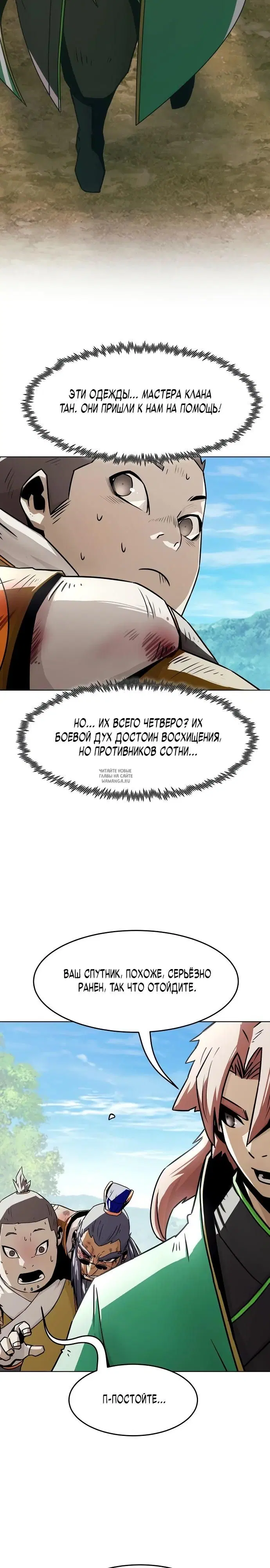 Page 31.000