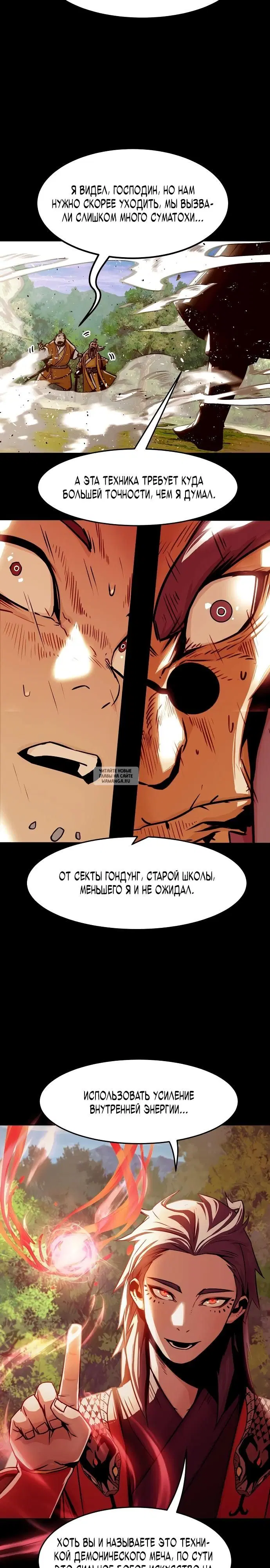 Page 31.000