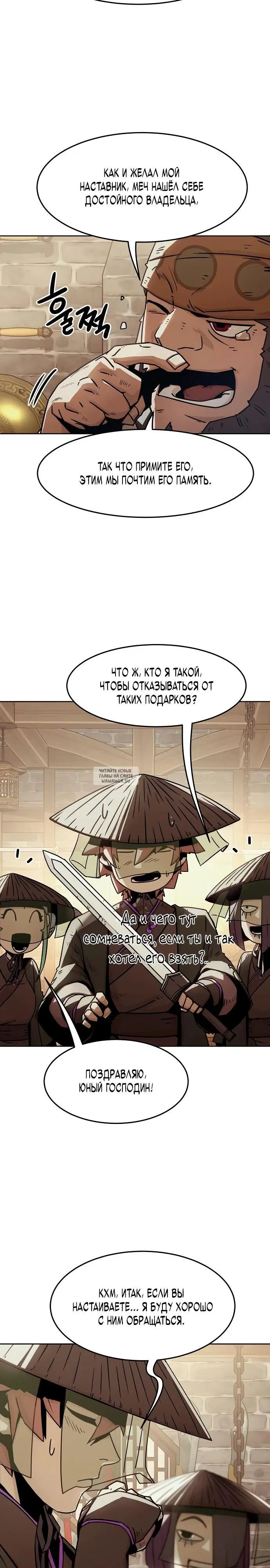 Page 31.000