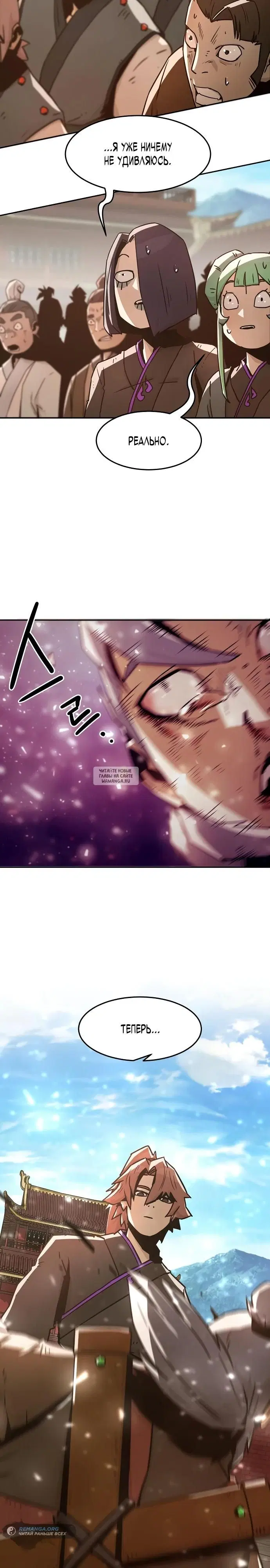 Page 31.000