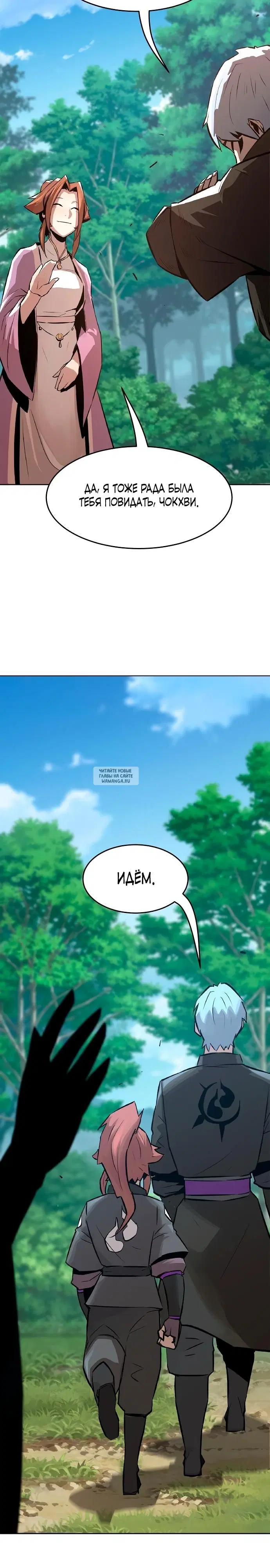Page 31.000