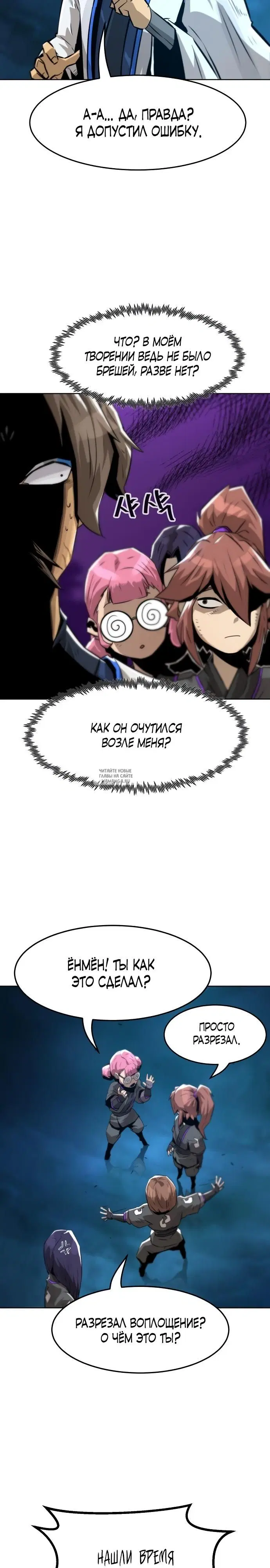 Page 31.000