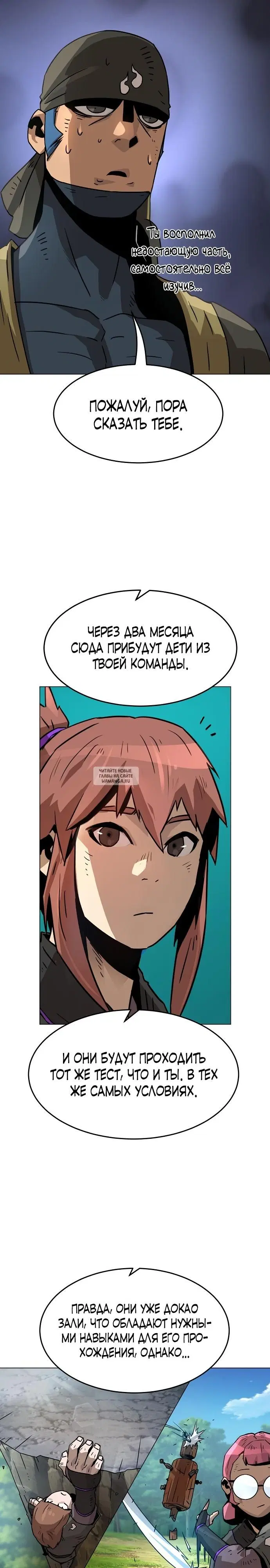 Page 31.000