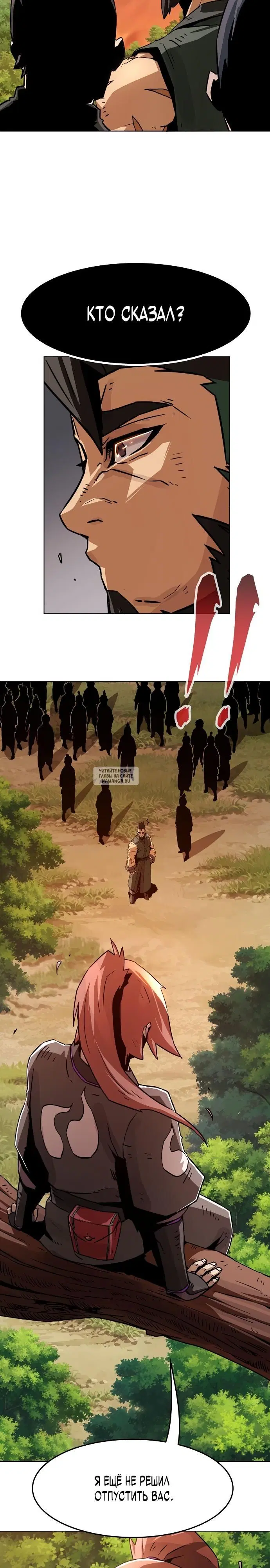 Page 31.000