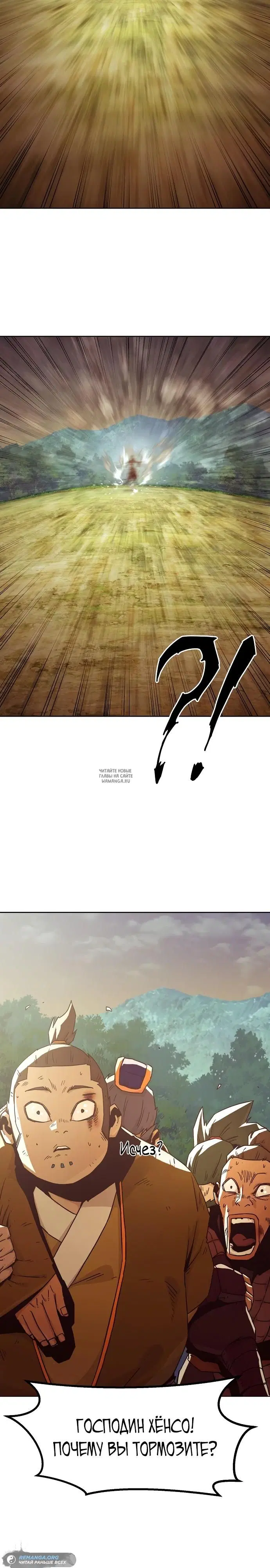 Page 31.000