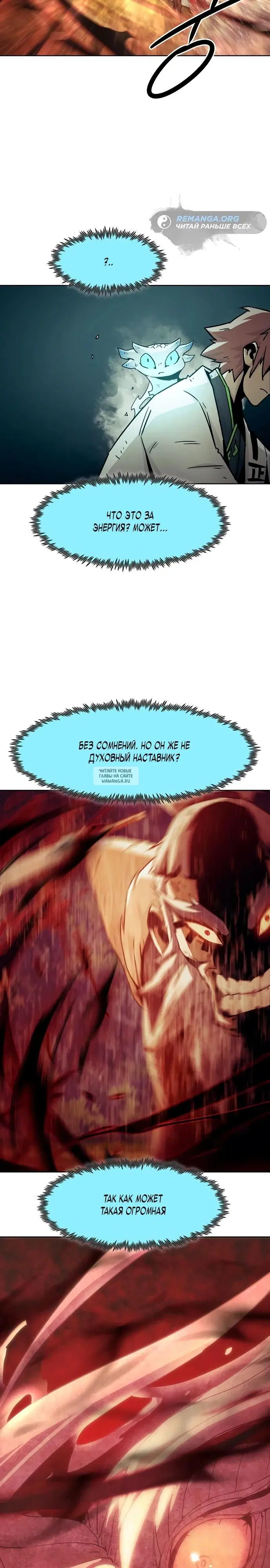 Page 31.000