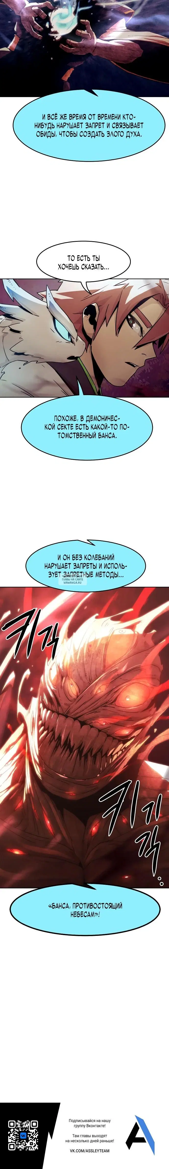 Page 31.000