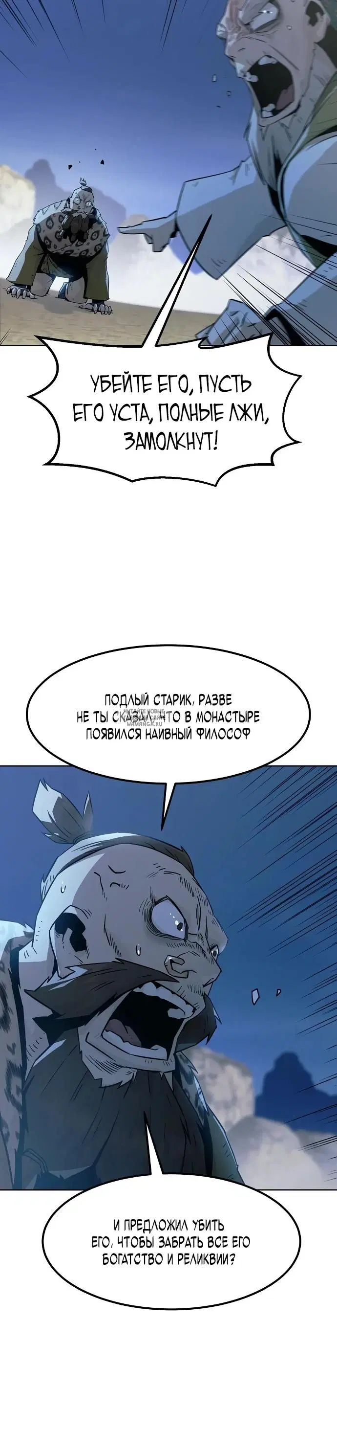 Page 31.000