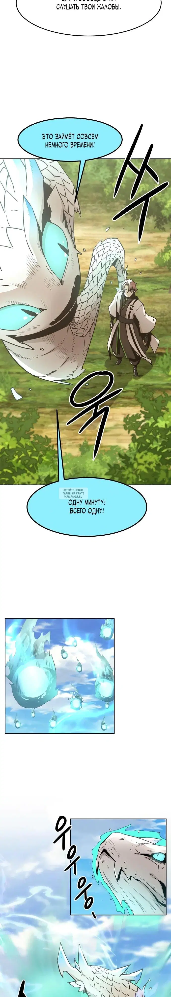 Page 31.000