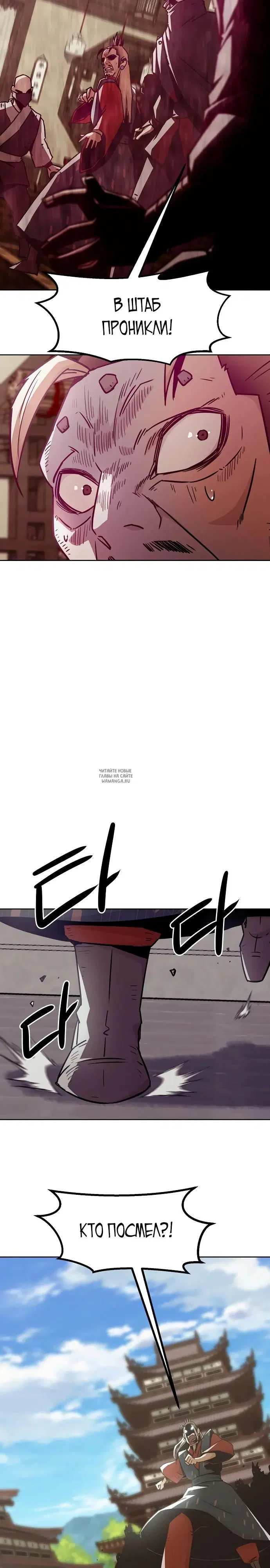 Page 31.000