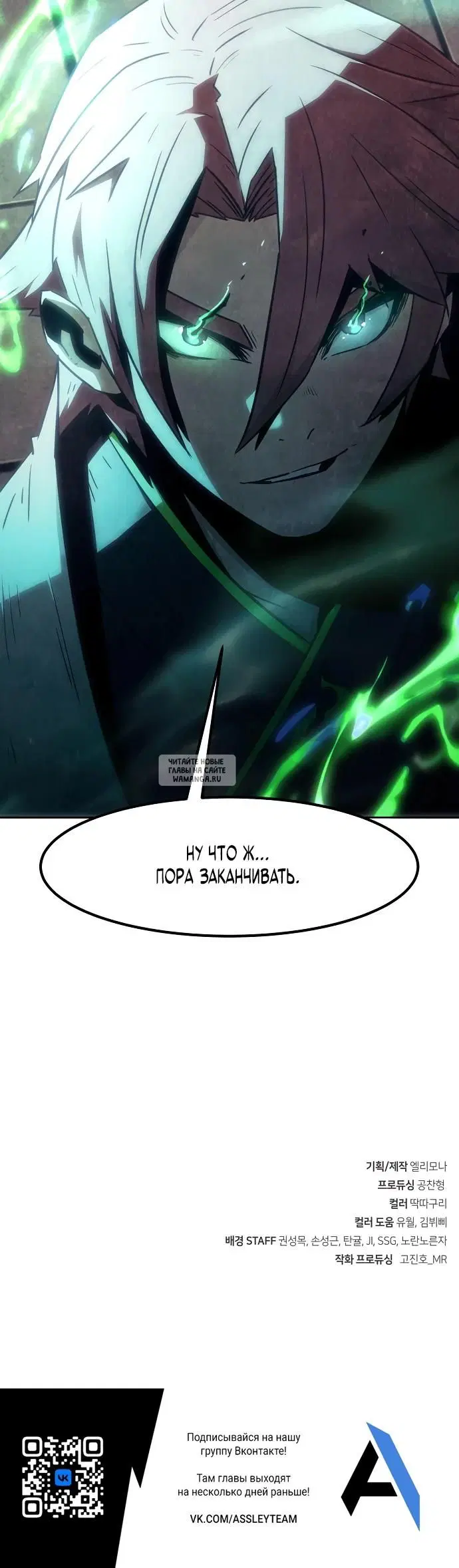 Page 31.000