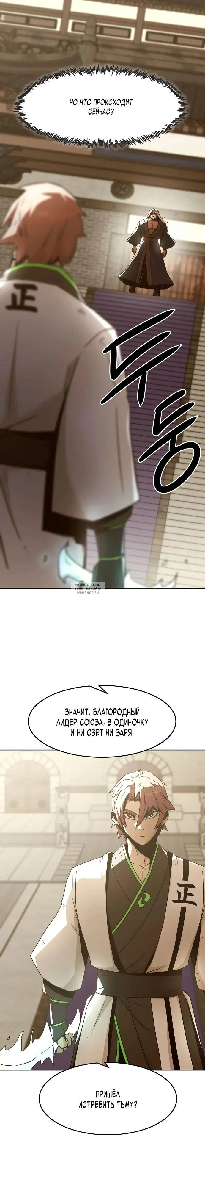 Page 31.000