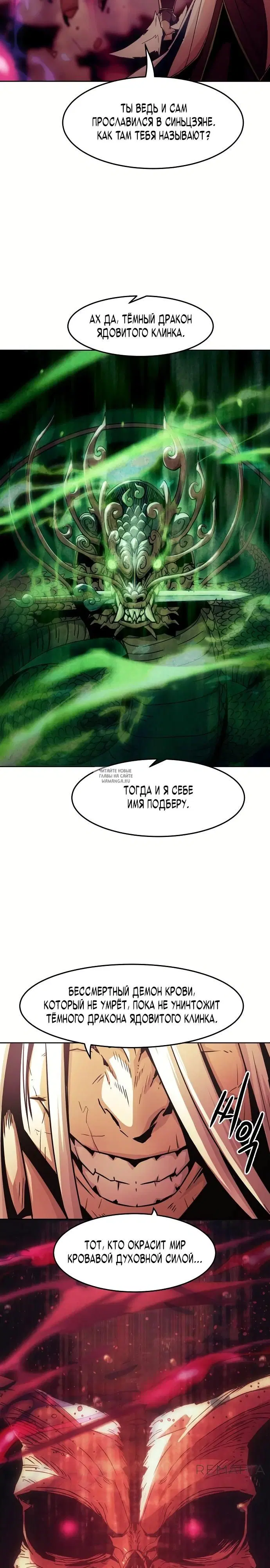 Page 31.000