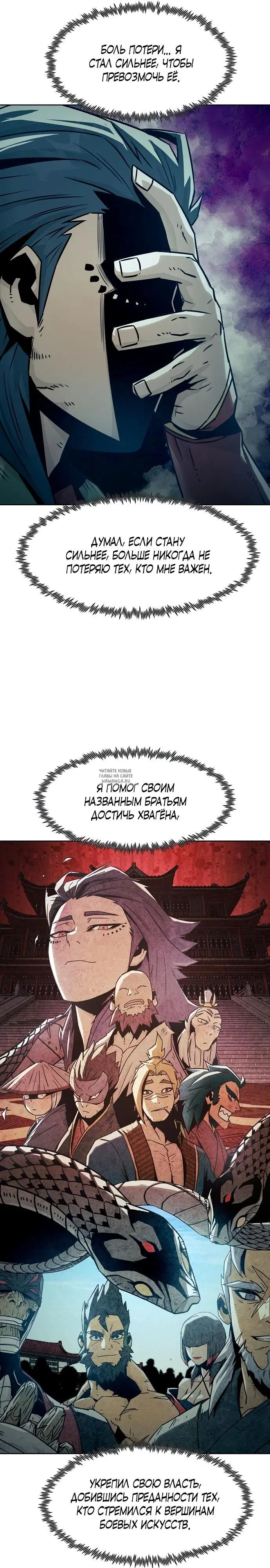Page 31.000