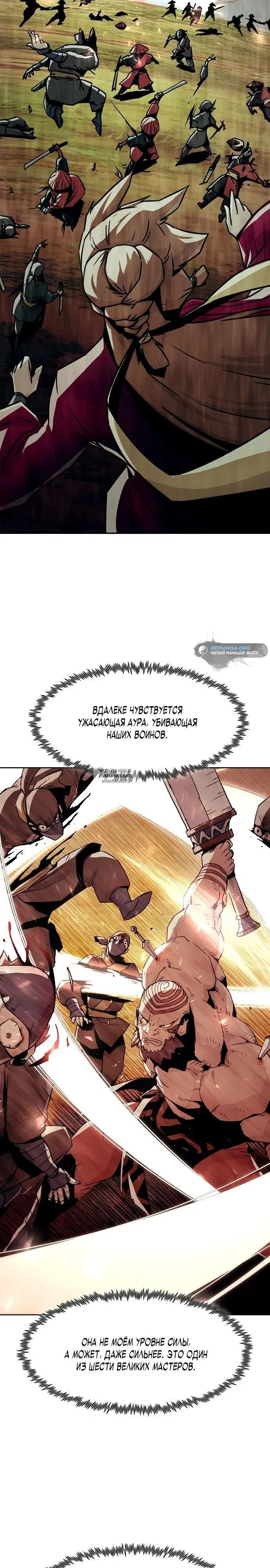 Page 31.000