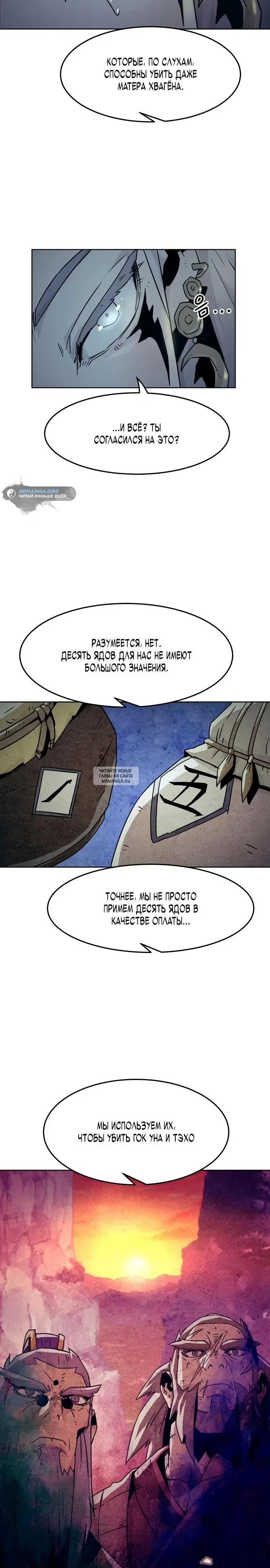 Page 31.000