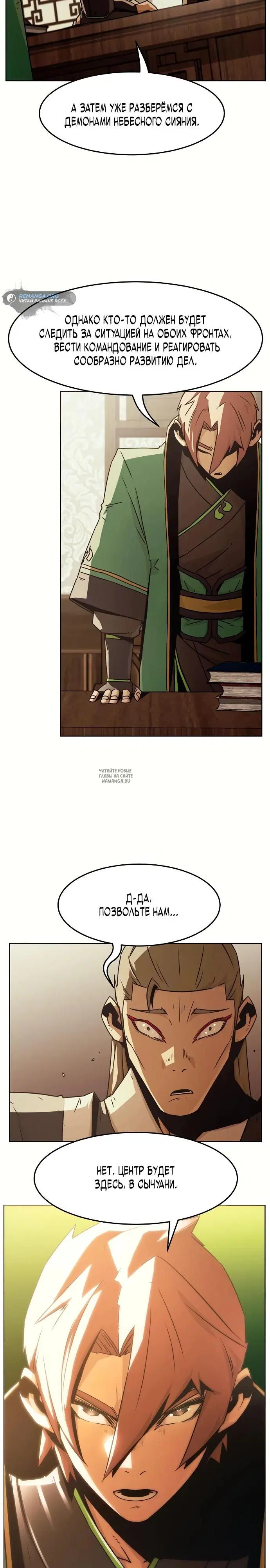 Page 31.000