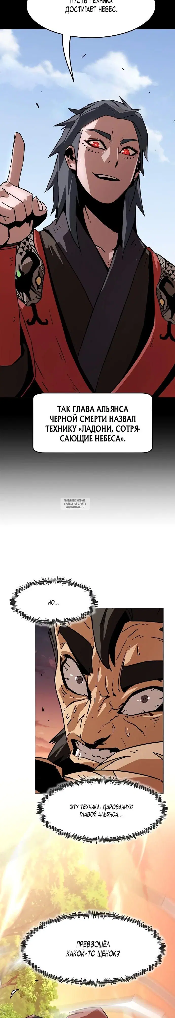 Page 3.000