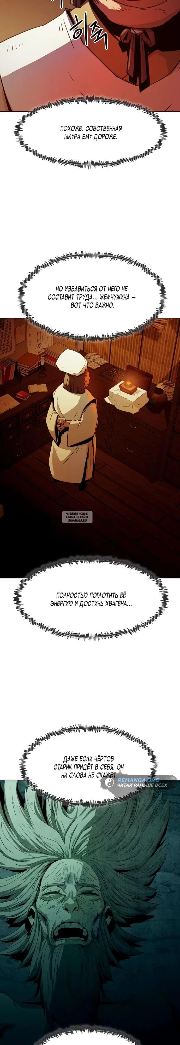 Page 3.000