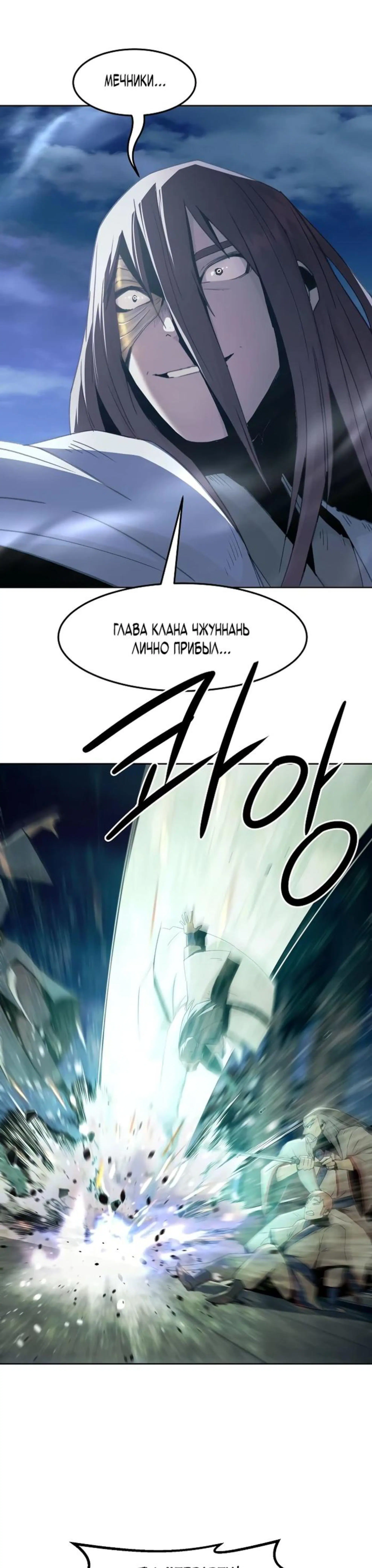 Page 3.002