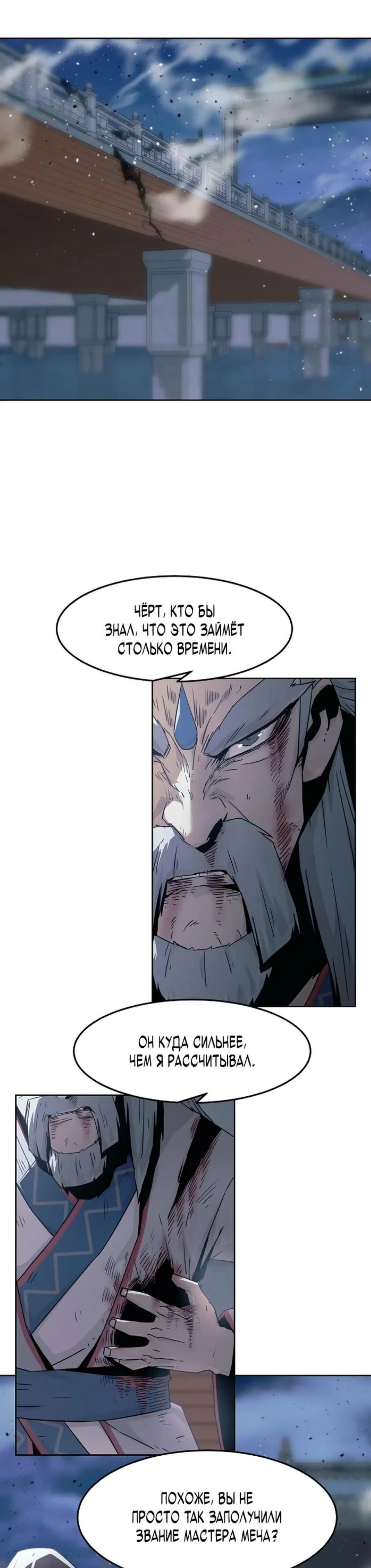 Page 3.002