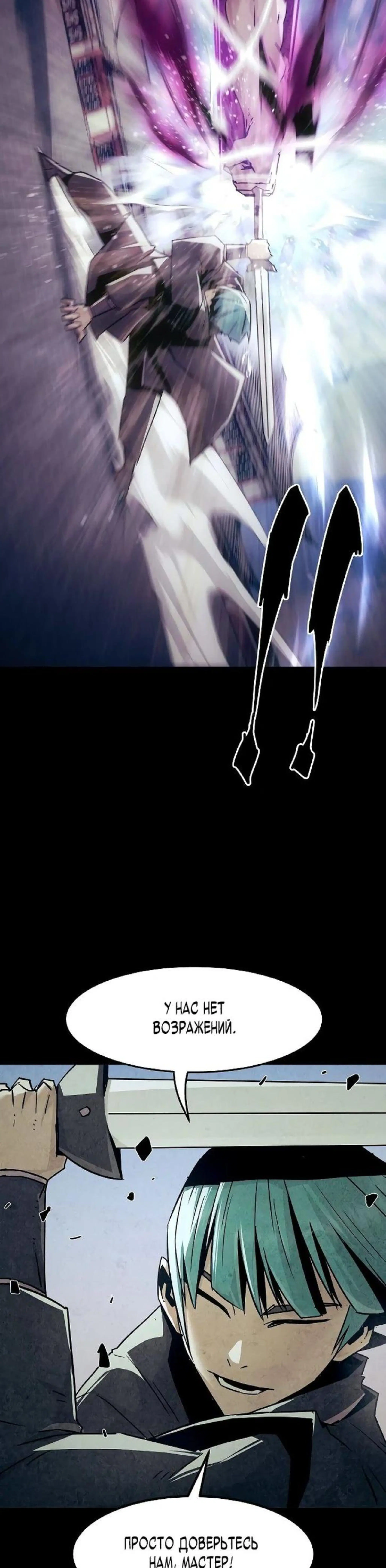 Page 3.002