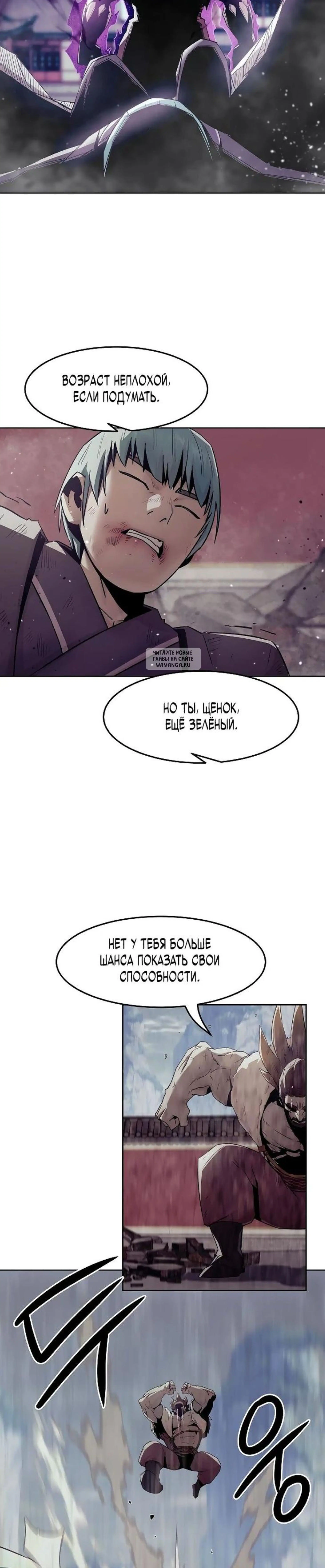 Page 3.001
