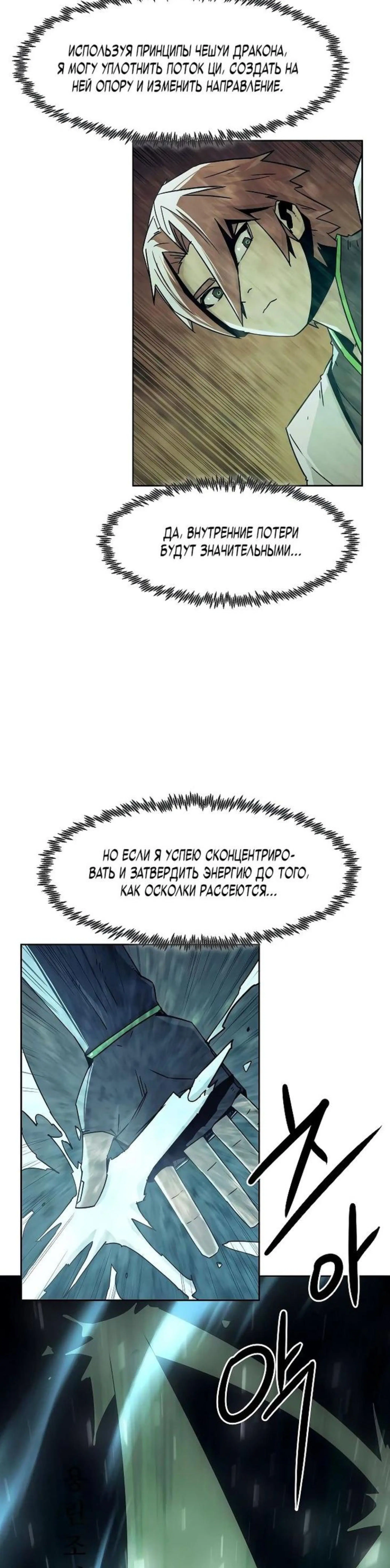 Page 3.002