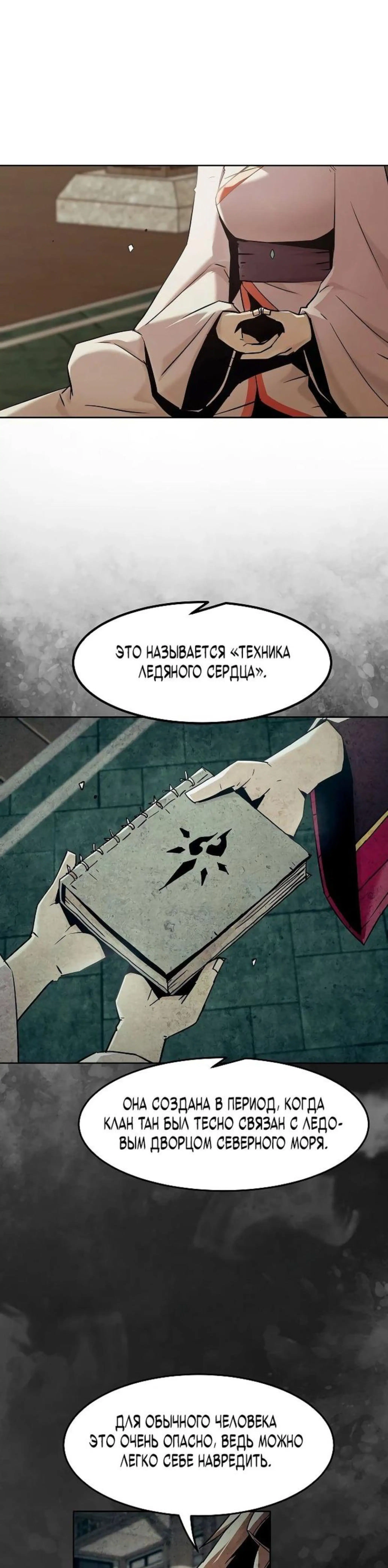 Page 3.002