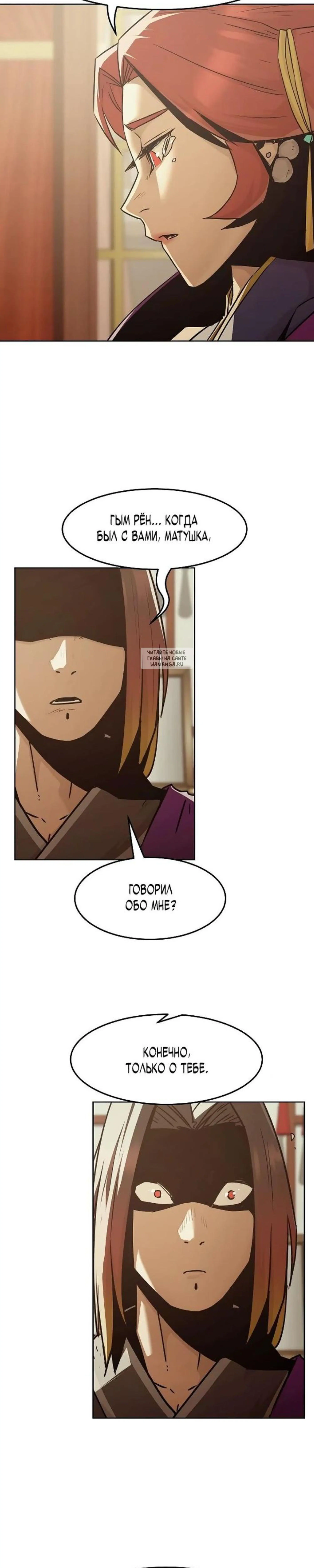 Page 3.001