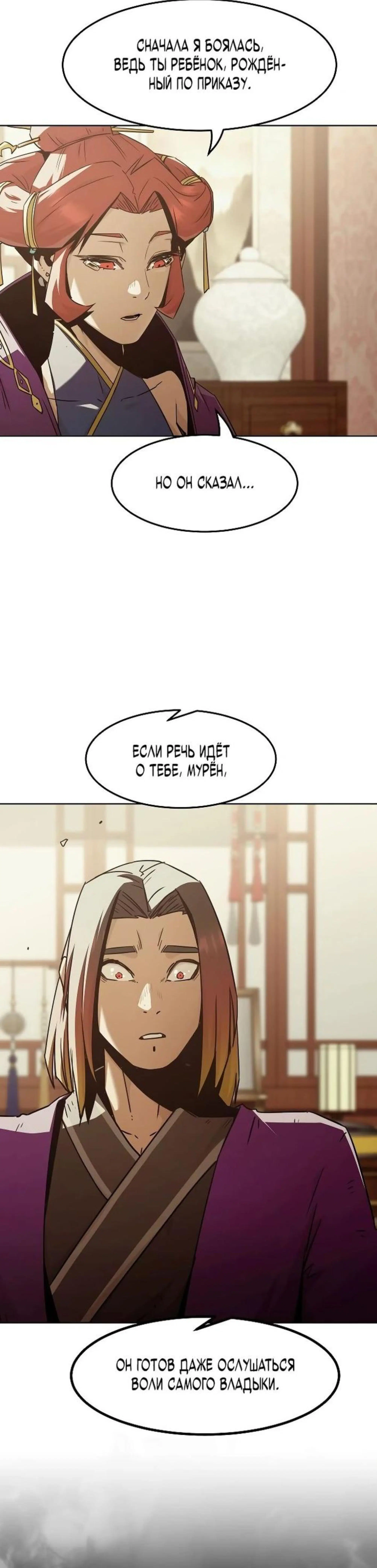 Page 3.002