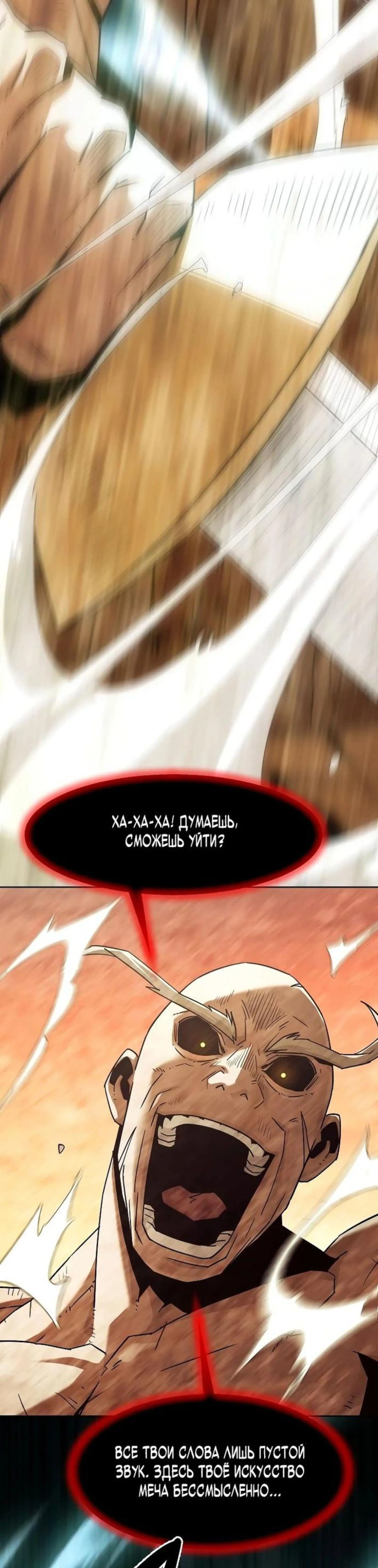 Page 3.002