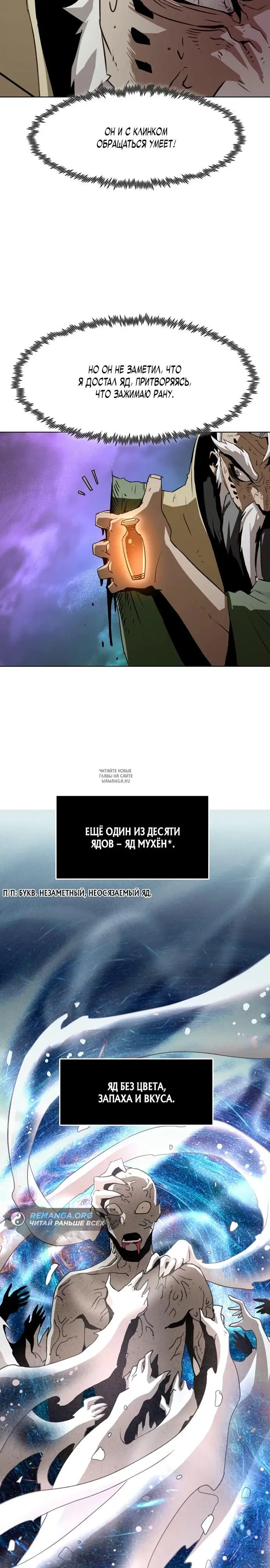 Page 32.000