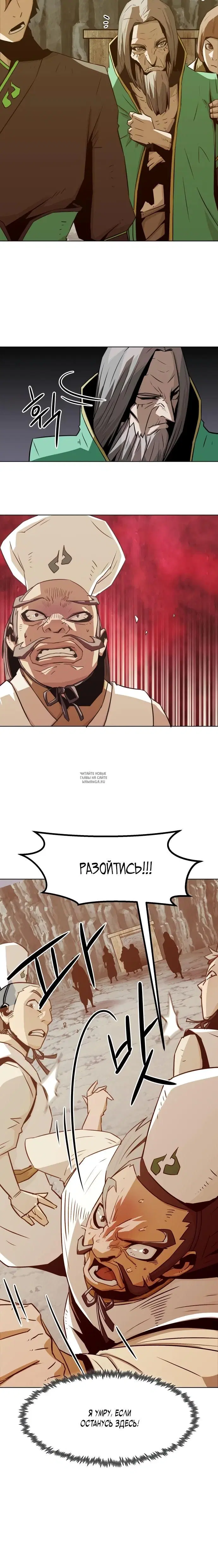 Page 32.000