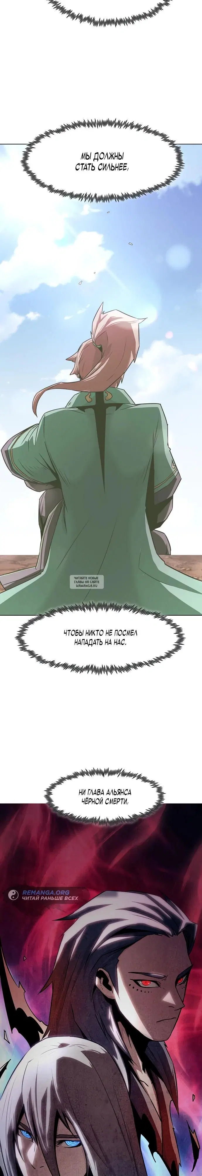 Page 32.000