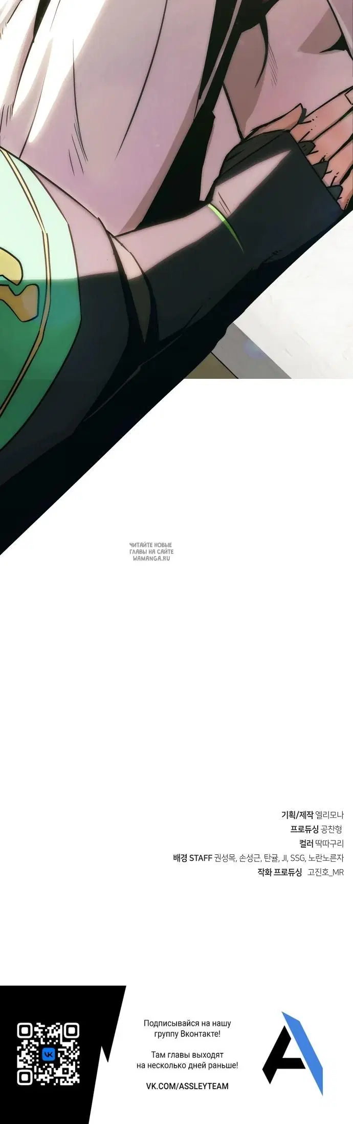 Page 32.000